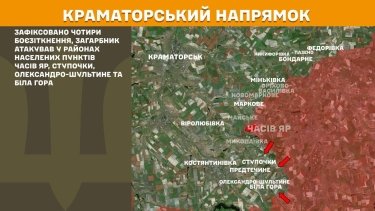 Фото 22 — Карта боевых действий в Украине на 19 сентября 2025 года