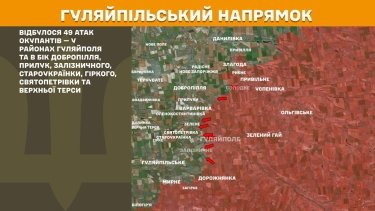 Фото 21 — Карта боевых действий в Украине на 19 февраля 2026 года