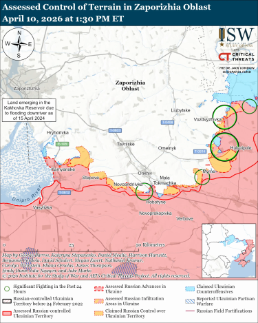 Фото 12 — Карта боевых действий в Украине на 11 апреля 2026 года