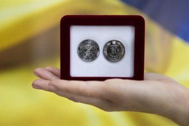 Фото 2 — В обращении будет почти 10 млн штук: НБУ выпустил новую памятную монету