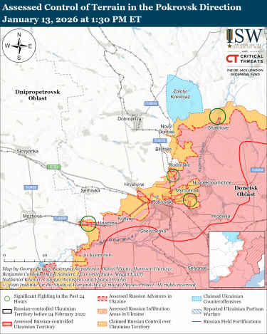 Фото 8 — Карта боевых действий в Украине на 14 января 2026 года
