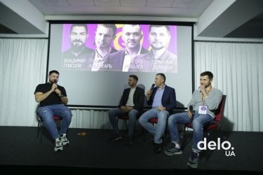 Фото 6 — Контент, сервис, аудитория: как в Киеве прошел MRKTNG марафон