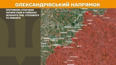 Фото 21 — Карта бойових дій в Україні на 19 березня 2026 року