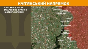 Фото 15 — Карта боевых действий в Украине на 21 мая 2025 года