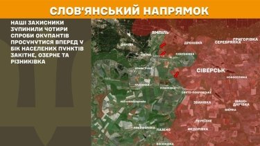 Фото 20 — Карта бойових дій в Україні на 15 квітня 2026 року
