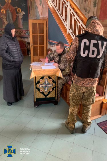 Фото 3 — СБУ проверила монастырь УПЦ (МП) в Закарпатье, где монахини призывали к "пробуждению матушки-Руси" (ФОТО)