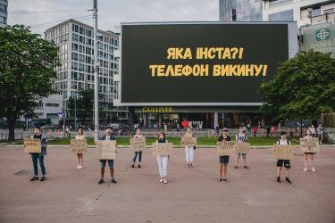 Фото 3 — Антонио Лукич снимает teen-dramedy "Секс, Інста і ЗНО" для VOD-платформы 1+1 video