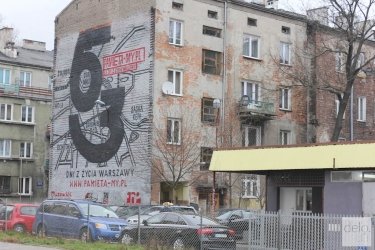 Фото 9 — Как экономить на газе и тепле: пример Польши