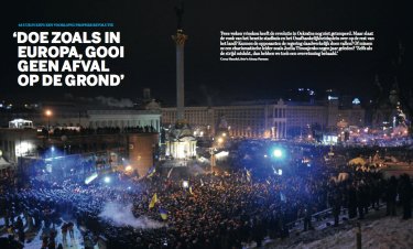Фото 18 — Вооружен объективом: противостояние на Грушевского глазами фотографа