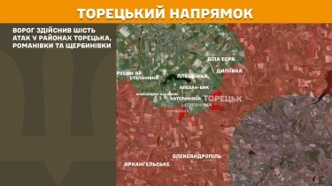 Фото 19 — Карта бойових дій в Україні на 5 серпня 2025 року