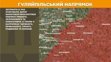 Фото 23 — Карта боевых действий в Украине на 6 июля 2026 года