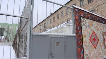 Фото 8 — В Украине на аукцион выставили первую тюрьму (ФОТО)