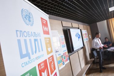 Фото 21 — О приоритетных для Украины Целях устойчивого развития журналисты узнали на медиатренинге ООН (фото)