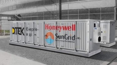 Фото 3 — ДТЭК запустил первую в Украине промышленную систему накопления энергии