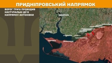 Фото 26 — Карта боевых действий в Украине на 14 октября 2025 года