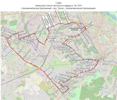 Фото 4 — Київ запускає нічні автобуси від центрального залізничного вокзалу