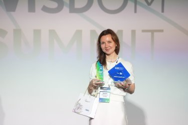 Фото 40 — Нагороджено найкращих роботодавців та HRD 2025 року!