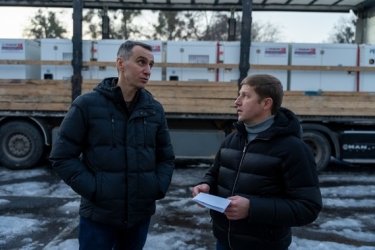 Фото 6 — Казахстан передав Україні генераторів на $500 тис: хто їх отримає