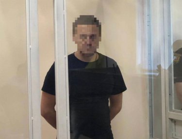 Фото 2 — Николаевского прокурора Германа приговорили к пожизненному заключению