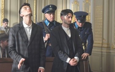 Фото 9 — Слово из трех букв: о фильме "Экс"
