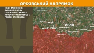 Фото 15 — Карта бойових дій в Україні на 3 серпня 2026 року