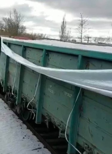 Фото 4 — "Укрзализныця" ввела некоторые запреты на перевозку зерна в полувагонах