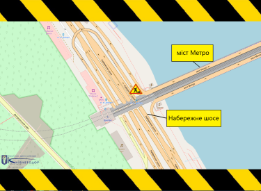 Фото 2 — На мосту Метро в Києві частково перекриють рух через ремонтні роботи