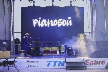 Фото 9 — В Киеве прошла тревел-конференция в рамках мероприятия TTN Golf Challenge 2019