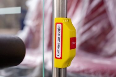 Фото 5 — Івано-Франківськ отримав перші чотири тролейбуси з автономним ходом (ФОТО)