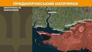 Фото 23 — Карта бойових дій в Україні на 8 липня 2025 року