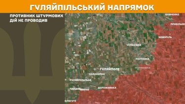 Фото 23 — Карта бойових дій в Україні на 21 серпня 2025 року