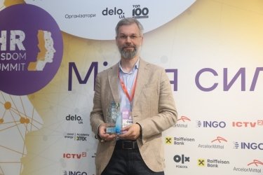 Фото 15 — Журнал «ТОП-100. Рейтинги крупнейших» наградил победителей рейтинга лучших работодателей