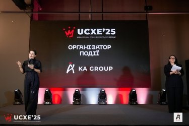 Фото 2 — Найкращі компанії України у сфері клієнтського досвіду: оголошено переможців Ukrainian CX Excellence’2025