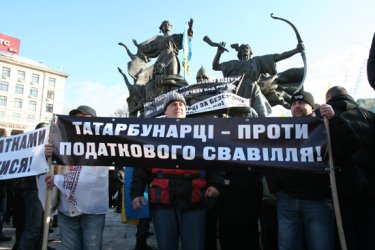 Фото 10 — Организаторы митинга на Майдане собрали 3% людей от запланированного (ФОТО)