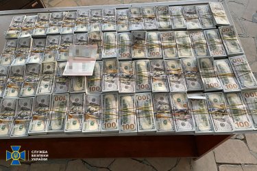 Фото 2 — СБУ разоблачила злоумышленников, которые пытались ввезти в Украину наличные на 37 млн грн