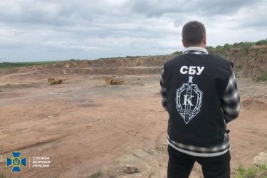 Фото 4 — Карьер попавшего под санкции Амирханяна два года незаконно добывал гранит — СБУ (ФОТО)