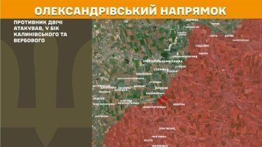 Фото 22 — Карта бойових дій в Україні на 12 травня 2026 року