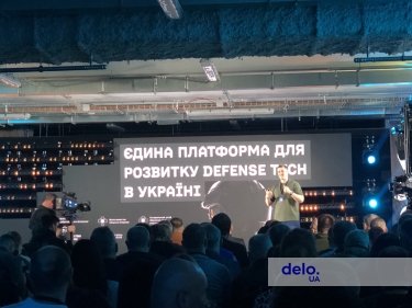 Фото 4 — В Киеве стартовал кластер по развитию оборонных технологий BRAVE1. Какие новые разработки были представлены в области defense tech