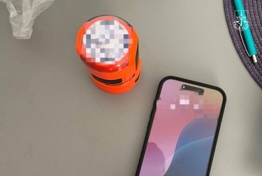 Фото 4 — ДБР затримало директора онлайн-казино Pin-Up за підозрою у відмиванні російських коштів