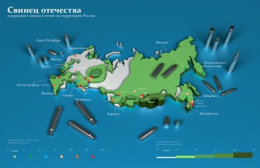 Фото 4 — Макаренко продлили арест до 10 декабря