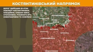 Фото 19 — Карта боевых действий в Украине на 30 марта 2026 года