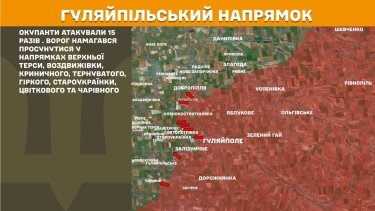 Фото 17 — Карта бойових дій в Україні на 27 липня 2026 року