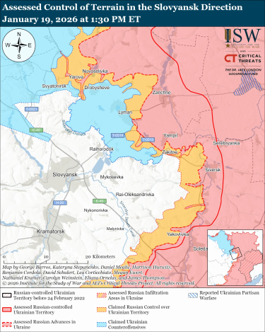 Фото 11 — Карта боевых действий в Украине на 20 января 2026 года