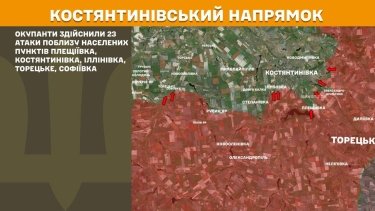 Фото 21 — Карта боевых действий в Украине на 19 июня 2026 года