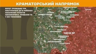 Фото 22 — Карта бойових дій в Україні на 30 травня 2026 року