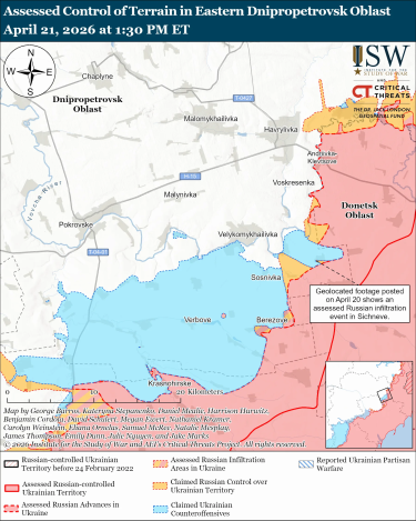 Фото 15 — Карта боевых действий в Украине на 22 апреля 2026 года