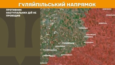 Фото 23 — Карта боевых действий в Украине на 16 октября 2025 года