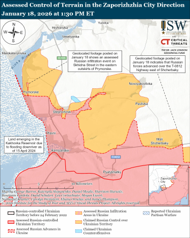 Фото 4 — Карта бойових дій в Україні на 19 січня 2026 року