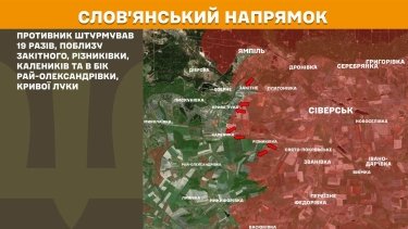 Фото 22 — Карта бойових дій в Україні на 25 червня 2026 року