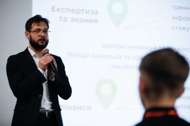 Фото 2 — Підприємцям не варто боятися брати кредити під 5-7-9% — заступник міністра економіки